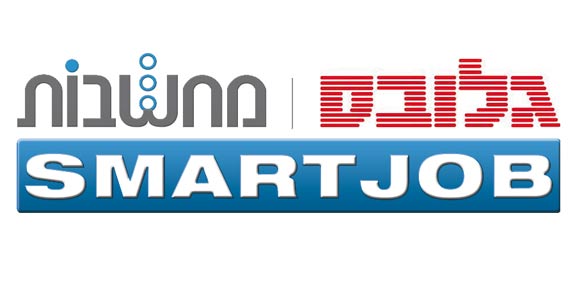 פורטל SmartJOB
